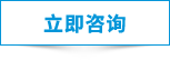 尊龙凯时 - 人生就是博!(中国区)官网