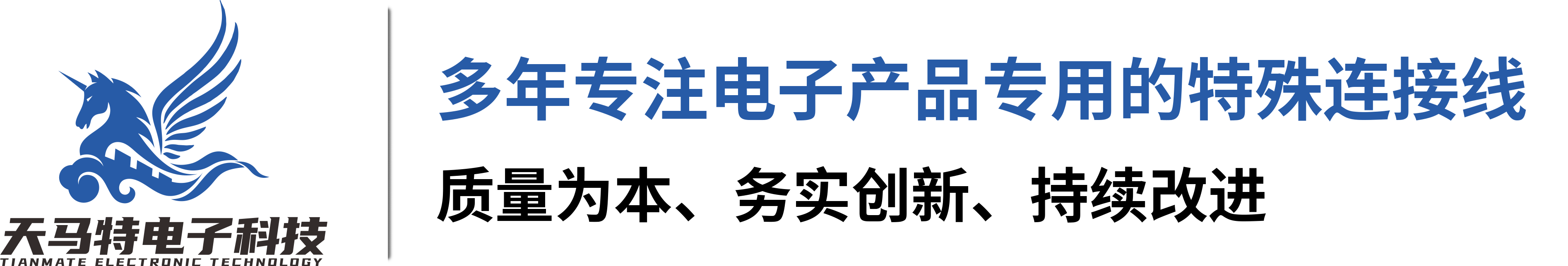 尊龙凯时 - 人生就是博!(中国区)官网