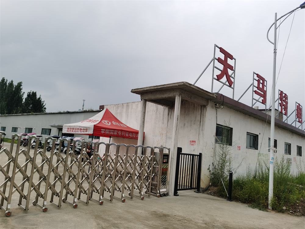 关于尊龙凯时