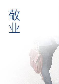 创富论坛 - 首页