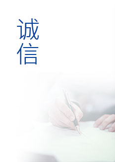 创富论坛 - 首页