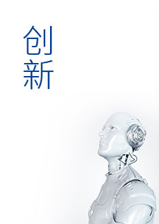 创富论坛 - 首页