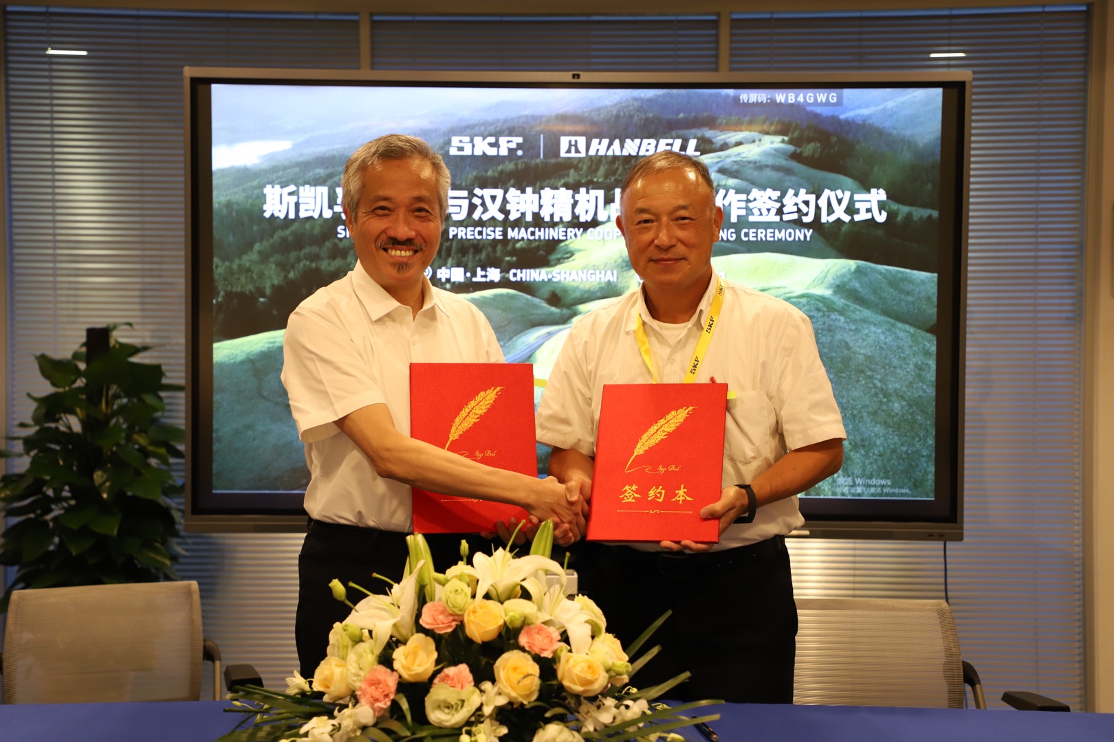 39fd10e7-44cf-4053-b307-ae6ea827cd7c-879